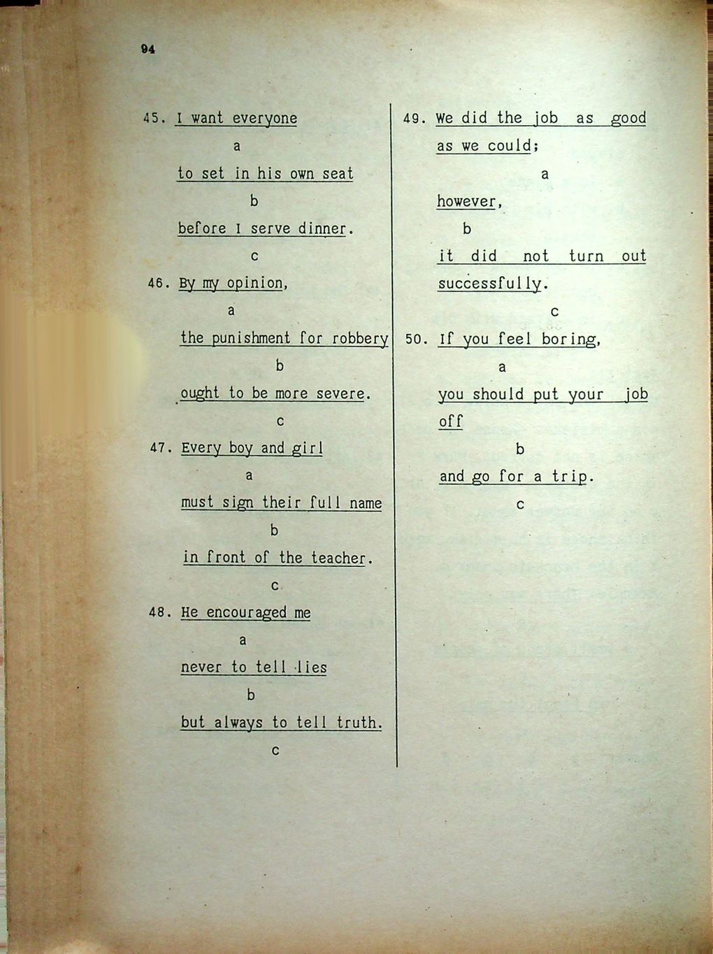 คู่มือเตรียมสอบวิชา ภาษาอังกฤษ ตามหลักสูตรการสอบคัดเลือก น.บ.,ร.บ. เป็นนายตำรวจสัญญาบัตร