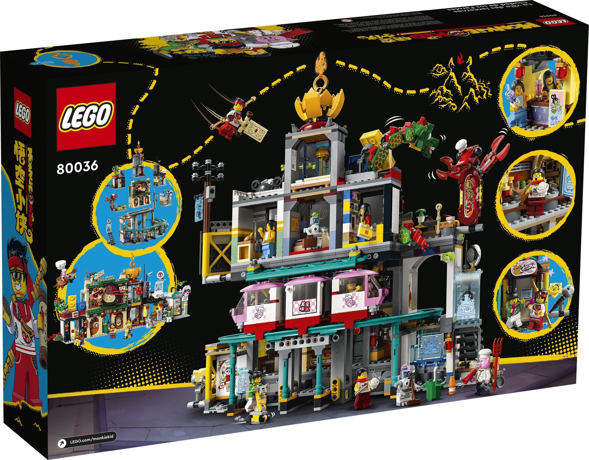 **MTS Toys**เลโก้ Lego 80036 Monkie Kid : The City Of Lanterns