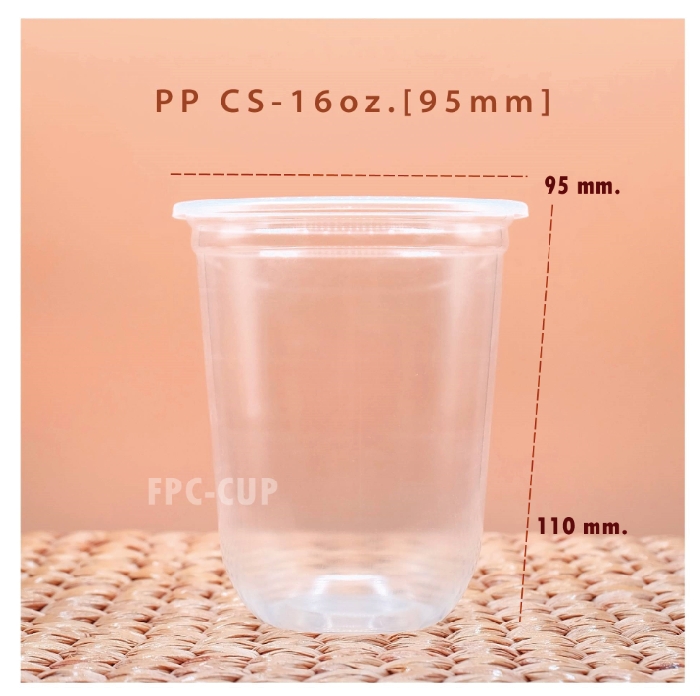 แก้ว PP ปาก 95 ขนาด 16 ออนซ์ (ยกลัง 1000 ใบ)