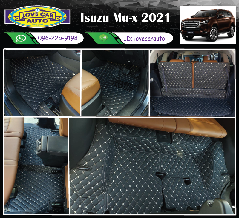 พรมรถยนต์ 6D สีดำด้ายครีม Isuzu Mu-X 2021