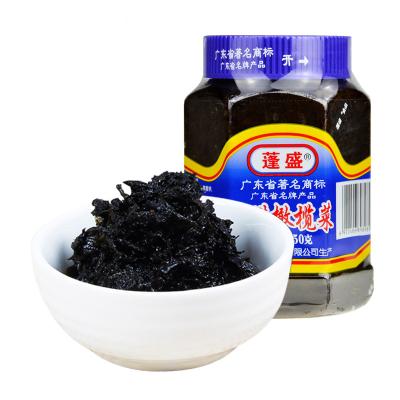กานาฉ่าย เกรดนำเข้า 450g