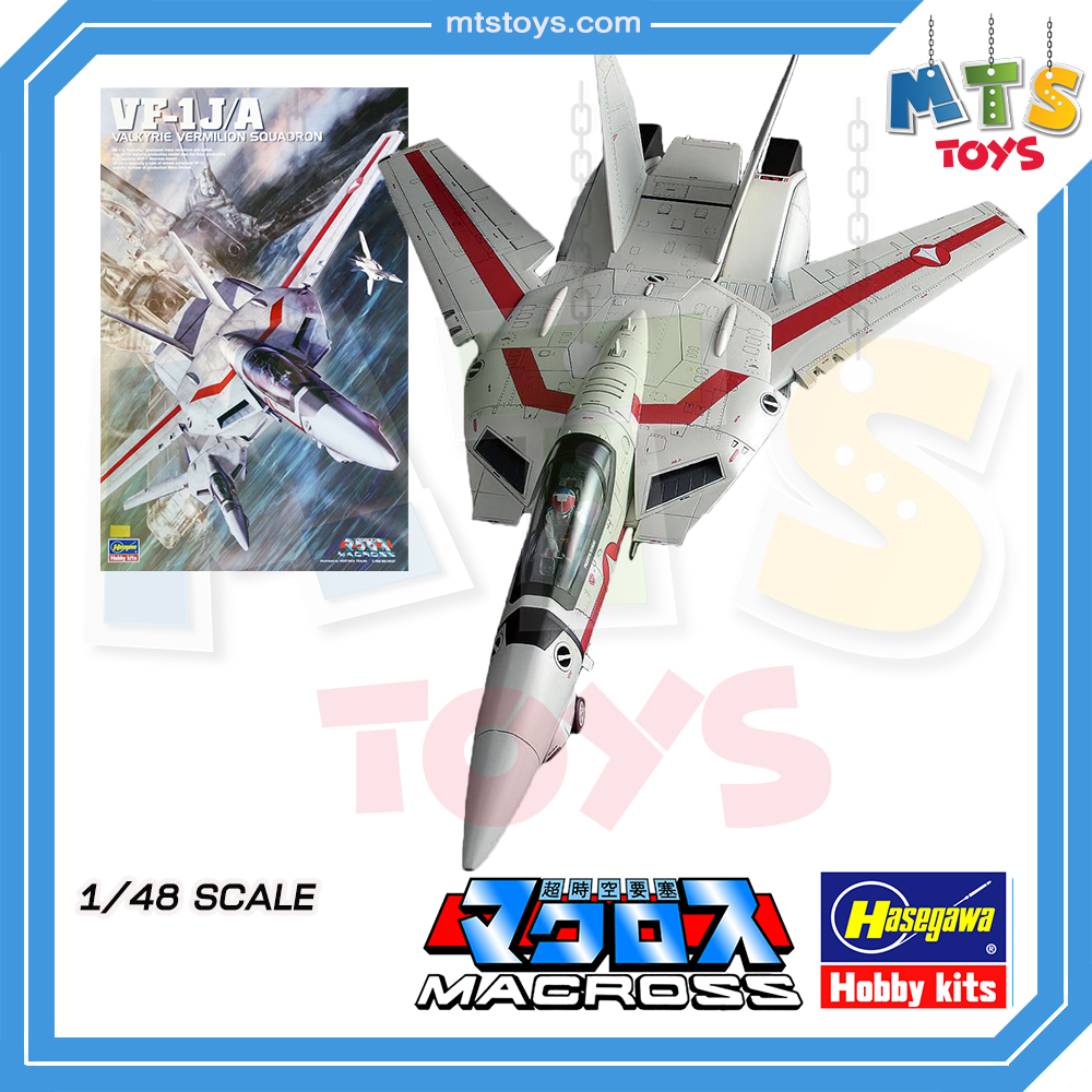 **MTS Toys**Hasegawa Macross 1/48 : VF-1J/A Valkyrie Vermilion Squadron