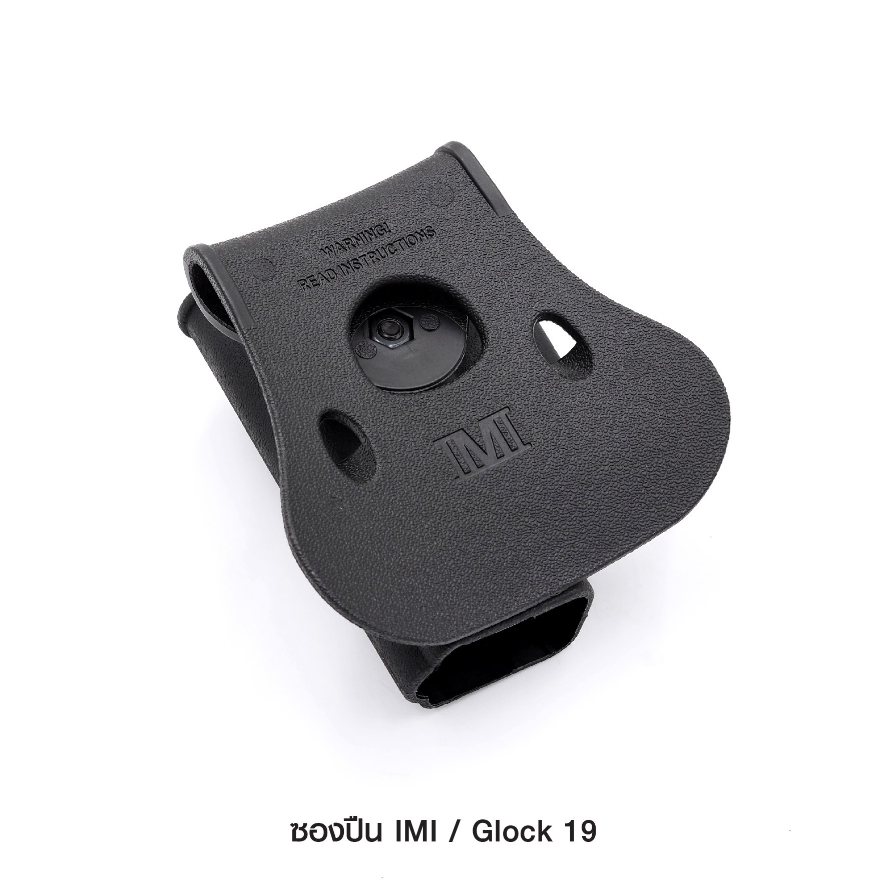 🇹🇭 836 ไทยแลนด์ แทคติคอล ซองปืน IMI Glock19 Thailand Tactical