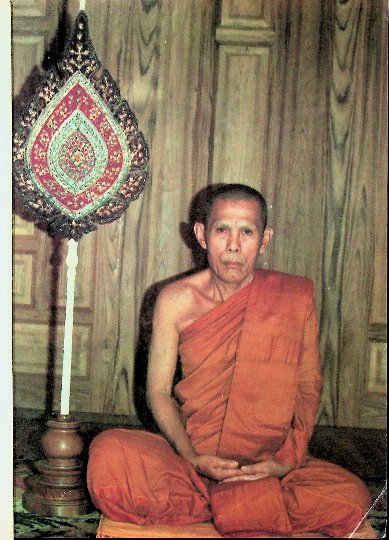 ๗๒ ปี พระเทพวิริยาภรณ์