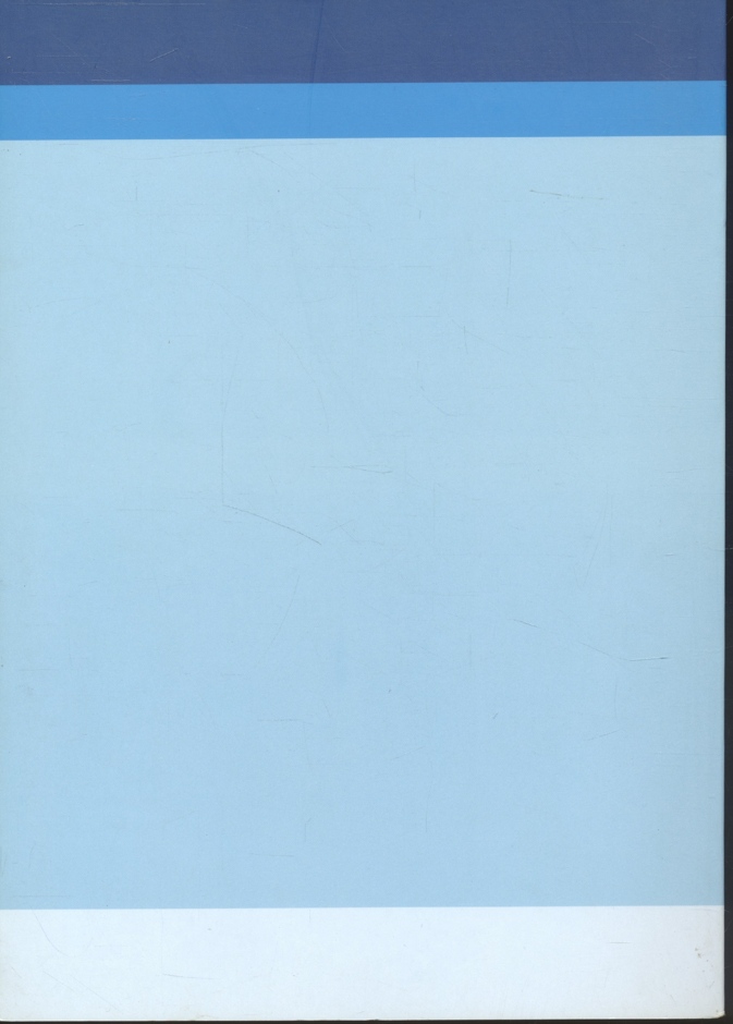 โครงการจัดการความรู้และการวิจัยเชิงปฏิบัติการอย่างมีส่วนร่วม เพื่อสนับสนุนการดำเนินงานของเครือข่ายคุณธรรม