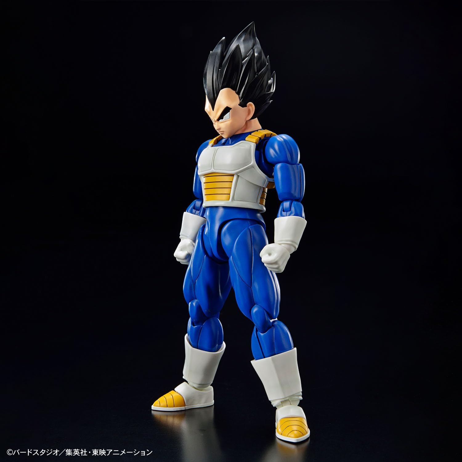**MTS Toys**Figure-Rise Standard : Vegeta [New Spec Ver.] [Dragonball Z]