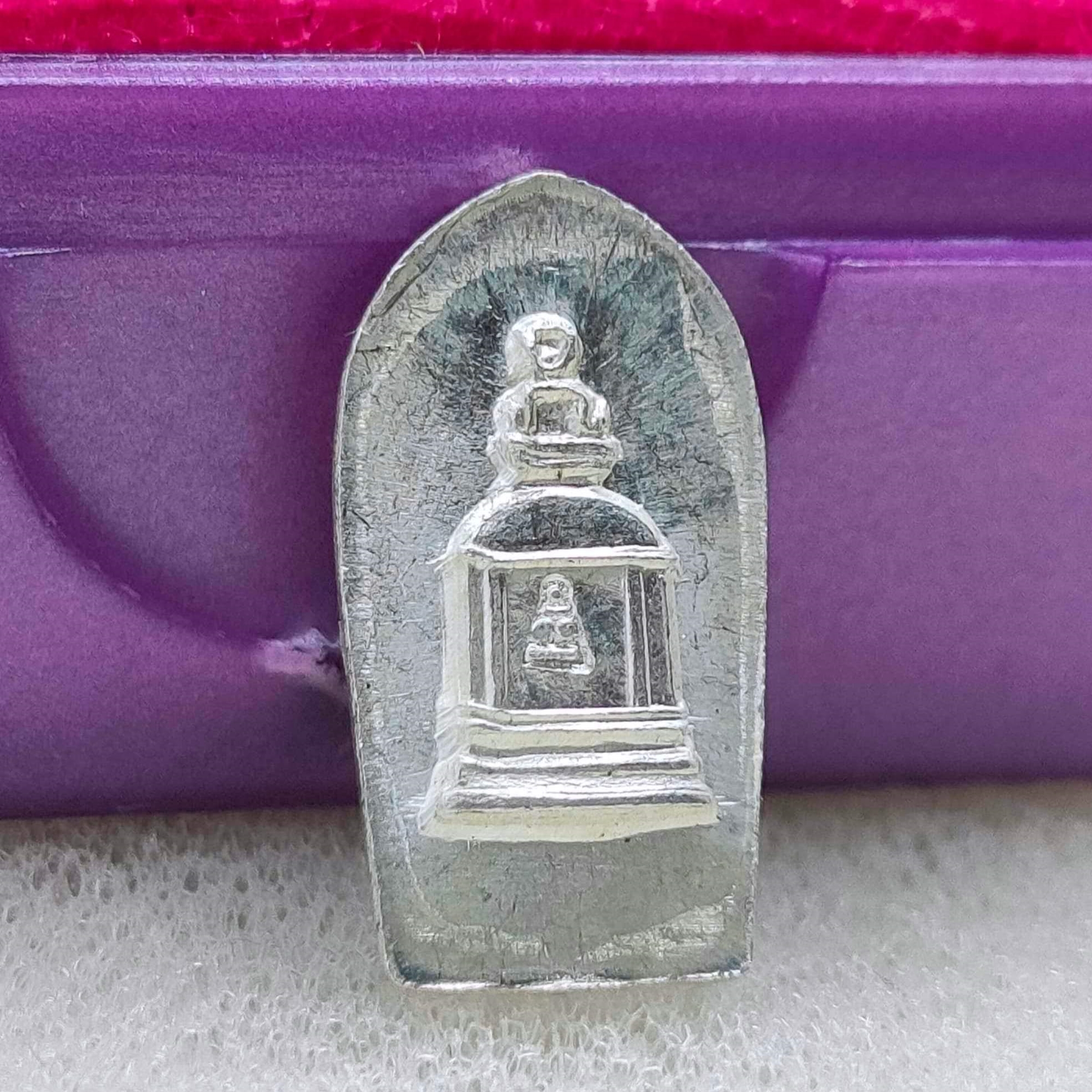 พระนาคปรกใบมะขาม เนื้อเงิน รุ่นเสาร์ ๕ ปี วัดระฆังโฆสิตาราม พ.ศ.2539 พร้อมตลับเดิม