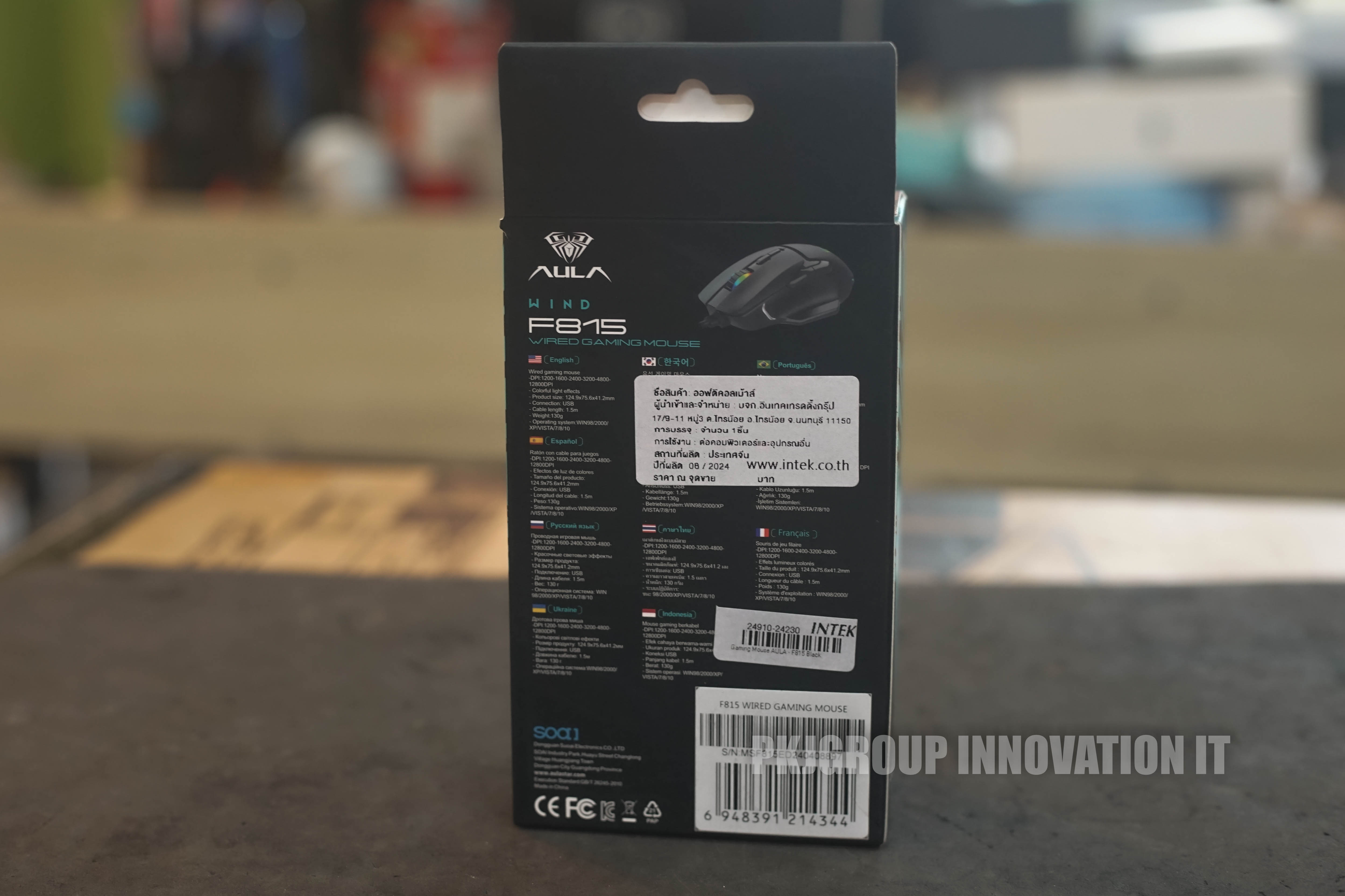 เมาส์เกมมิ่ง Aula F815 12800 DPI สามารถตั้งมาโครได้ ประกัน 2 ปี