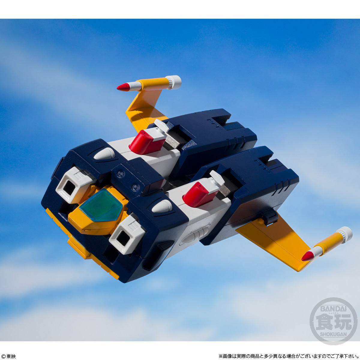**MTS Toys**SMP Shokugan Modeling Project : Voltes V