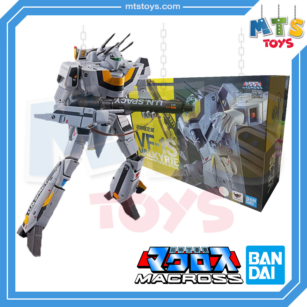 **MTS Toys**DX Chogokin VF-1S Valkyrie [Roy Focker Use]