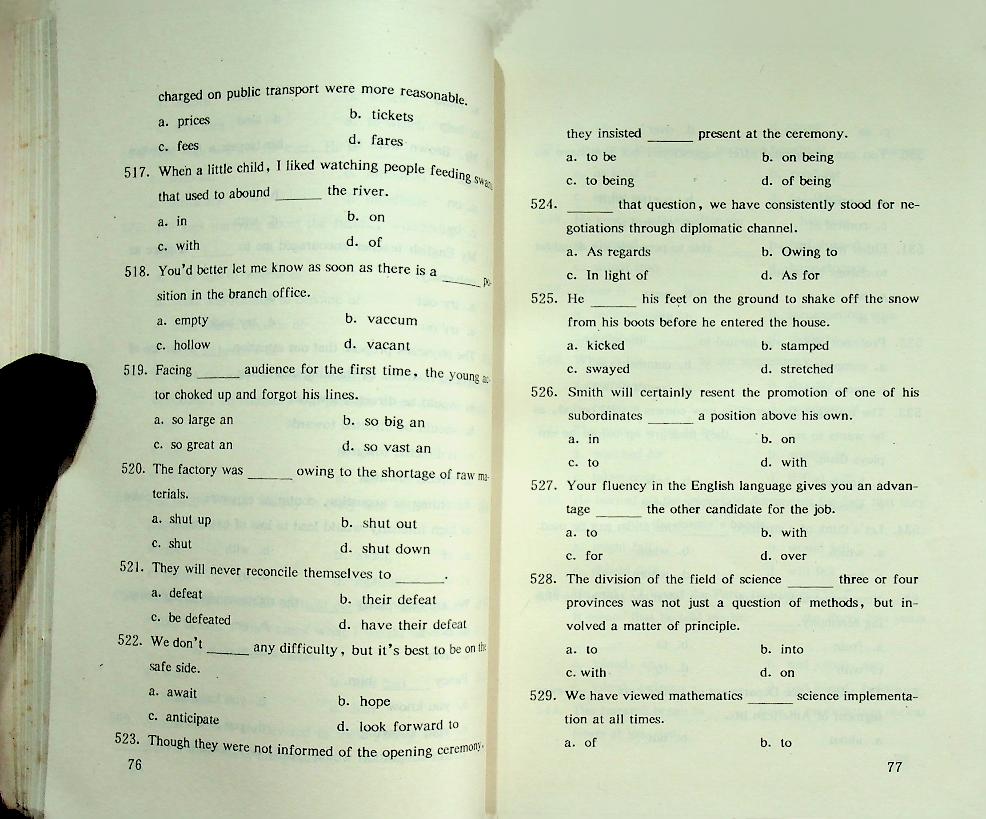 โจทย์ข้อสอบภาษาอังกฤษและเฉลยในเล่ม (ฉบับภาษาจีน)