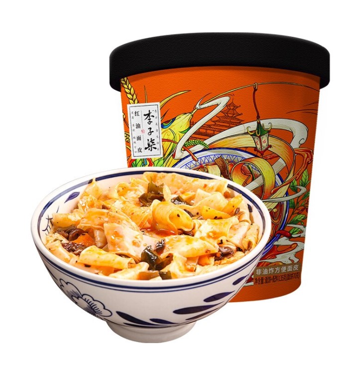 เส้นหนึบหม่าล่าคัพ 红油面皮