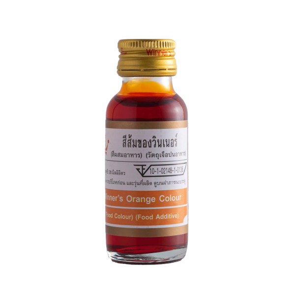 สีส้ม 28ml. 0 กก.