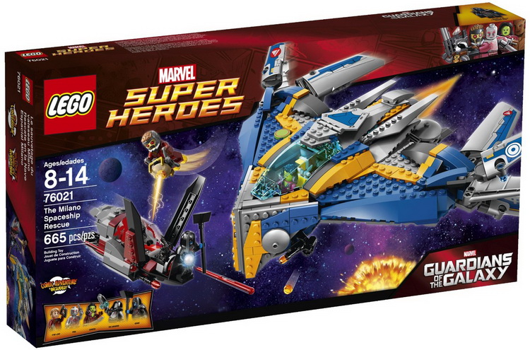 LEGO Superheroes 76021 The Milano Spaceship (No Box)