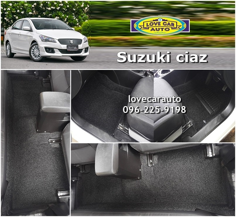 พรมปูรถยนต์ Suzuki Ciaz ซูซูกิ เซียส