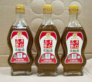 น้ำมันฮวาเจียว ตราหลีหง 330ml