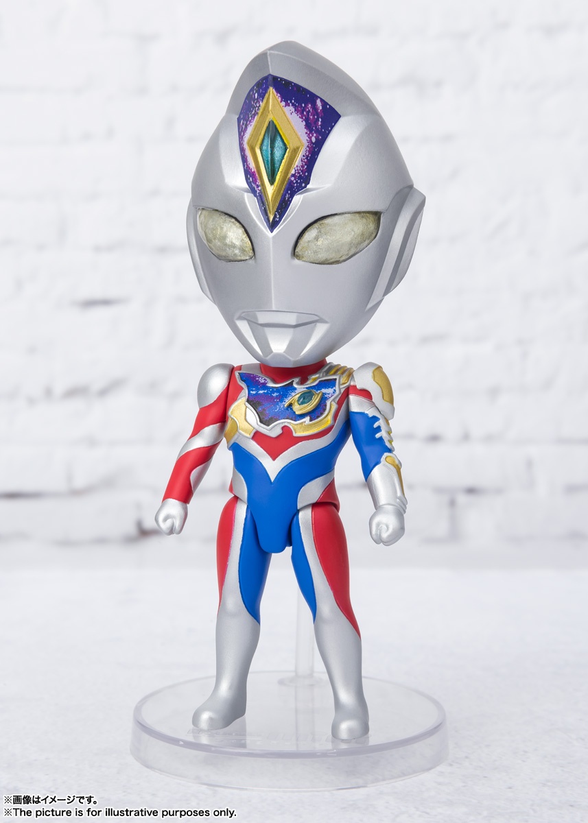 **MTS Toys**Figuarts Mini : Ultraman Decker Flash Type