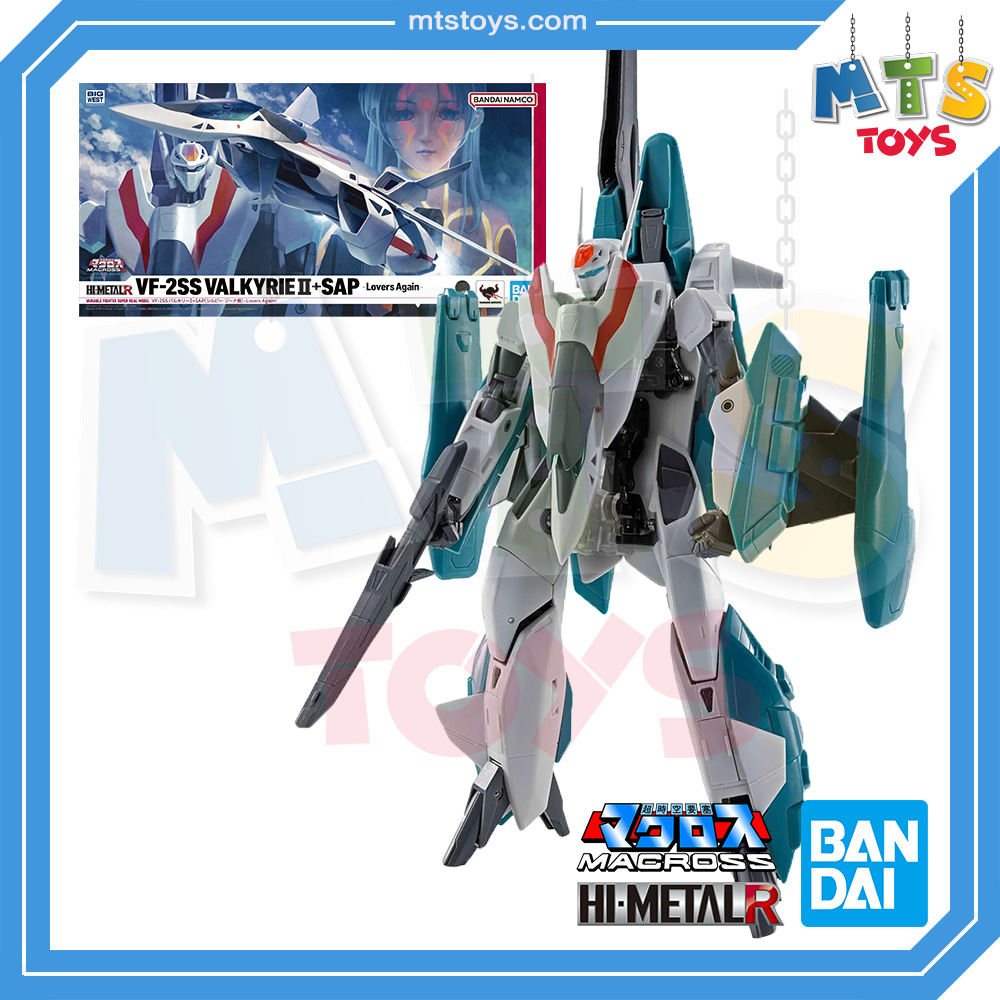 **MTS Toys**Hi-Metal R Macross : VF-2SS Valkyrie II+SAP -Lovers Again-