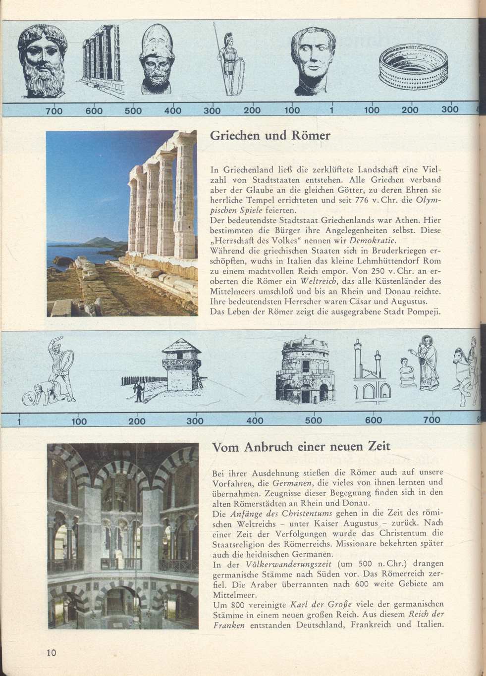 DIE REISE IN DIE VERGANGENHEIT BAND 3 (ฉบับภาษาเยอรมัน)