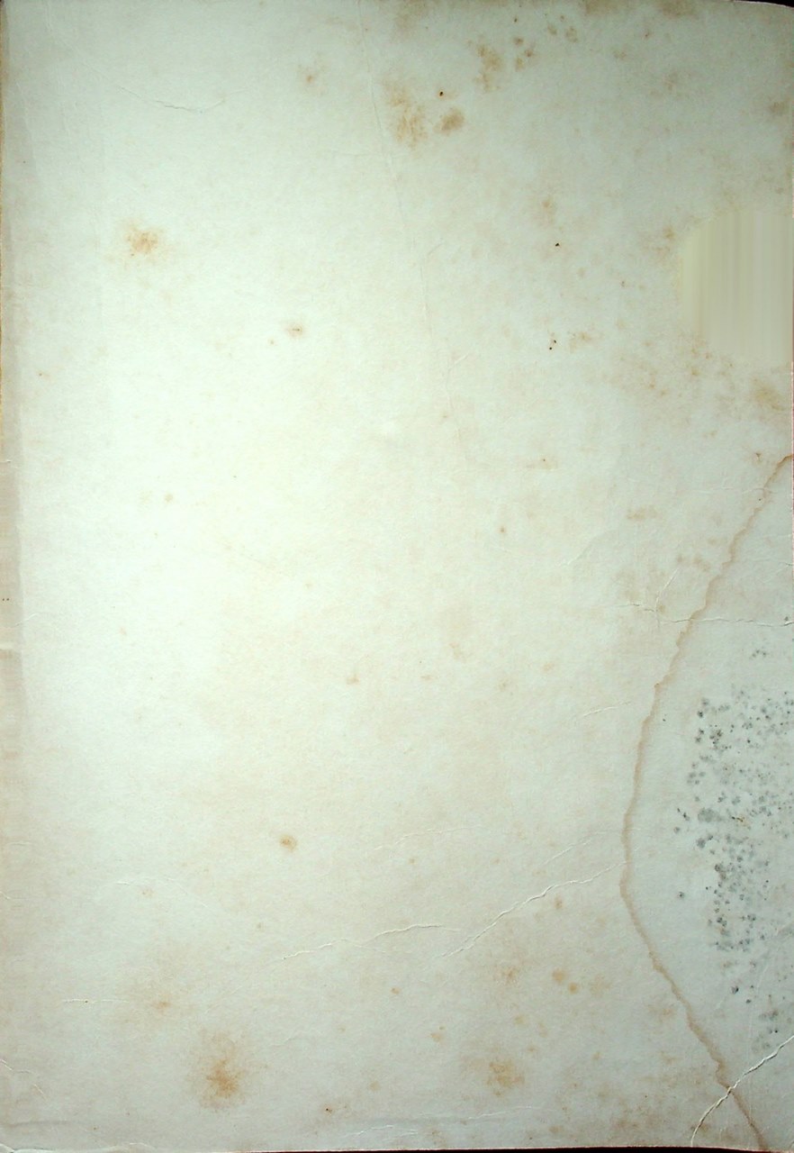 ไฟฟ้ากำลังสำหรับประชาชนอุตสาหกรรม