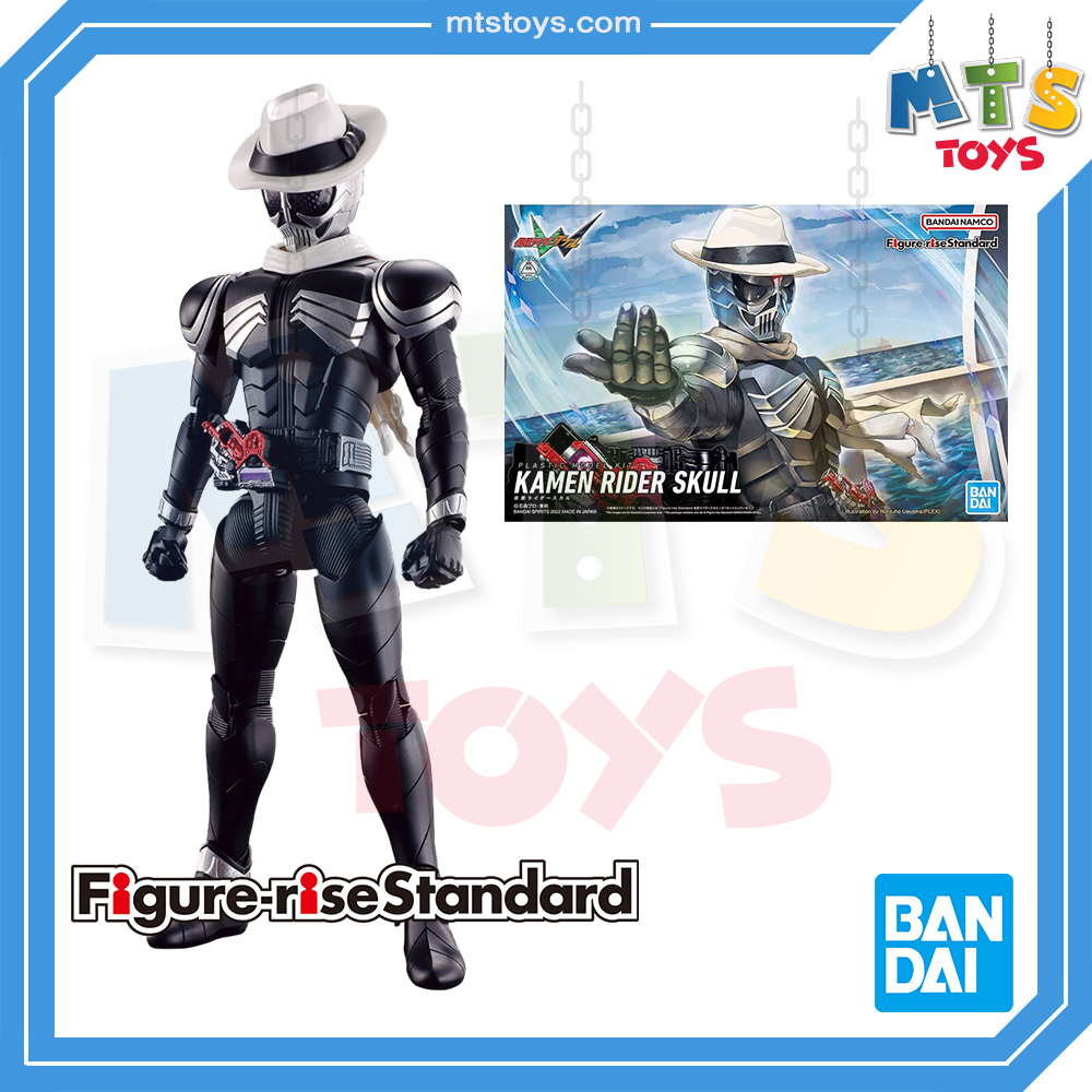 **MTS Toys**Figure-Rise Standard : Kamen Rider Skull