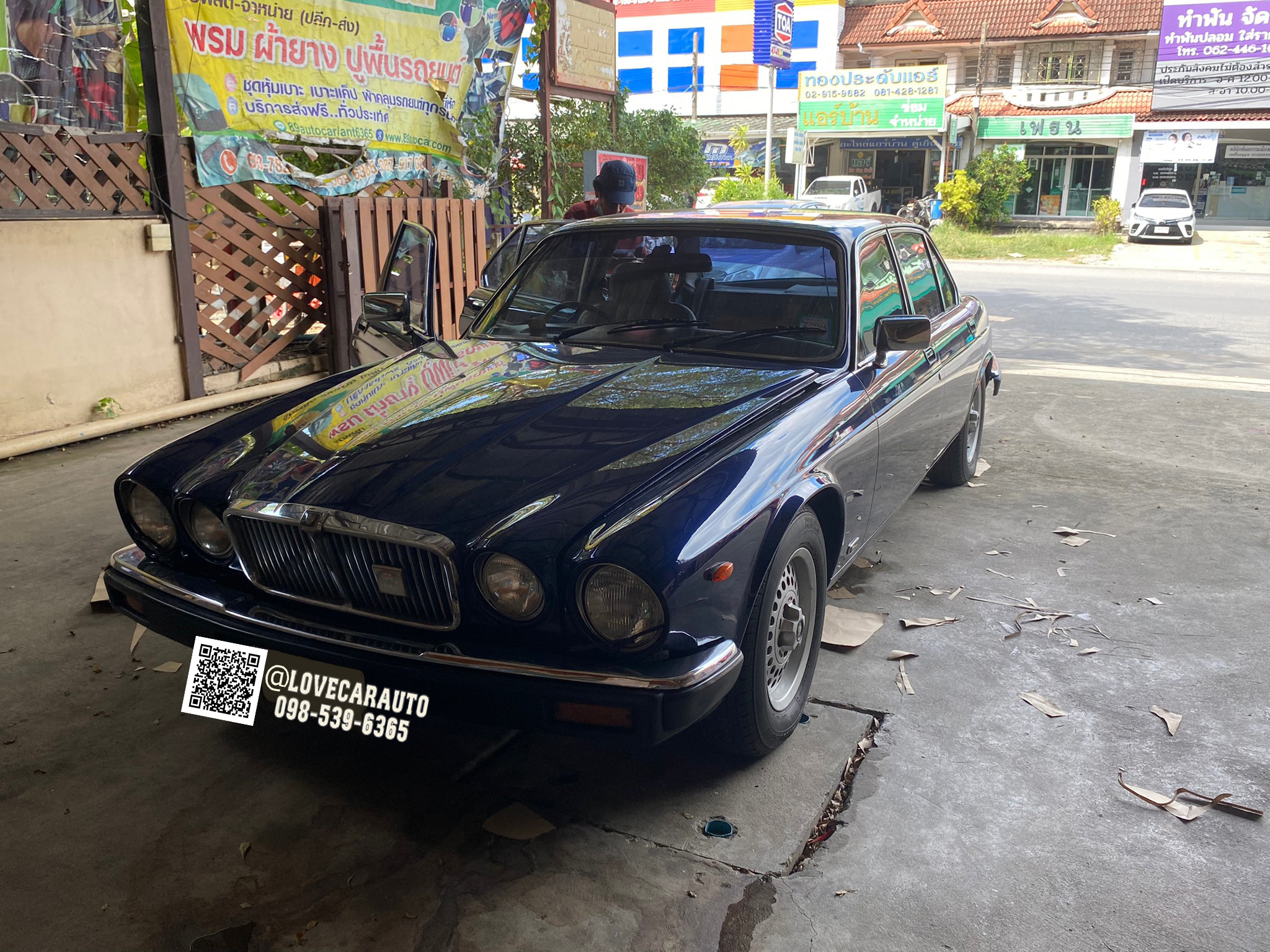 พรมปูพื้นรถยนต์ 7D Jaguar Soverejgn VI2 สีกาแฟ +ไวนิลครีม