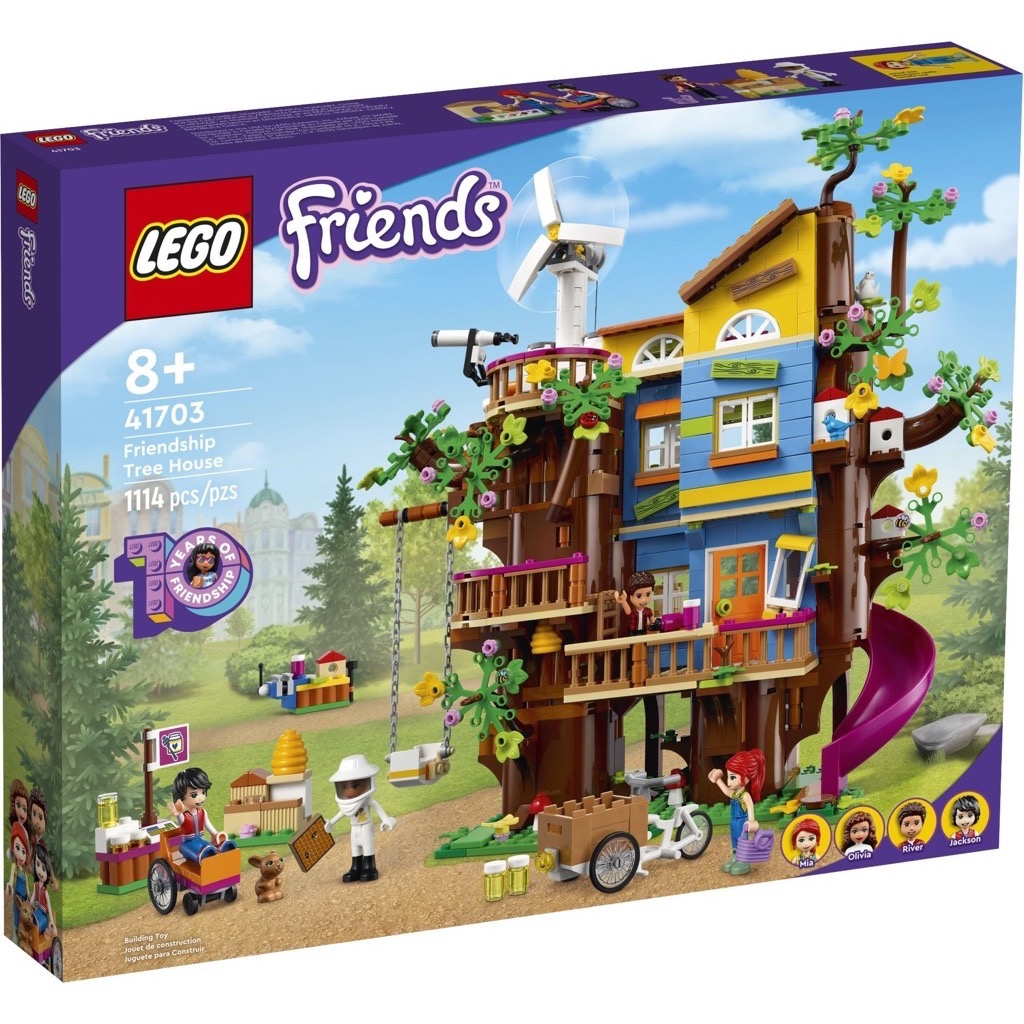 **MTS Toys**เลโก้ Lego 41703 Friends : Friendship Tree House