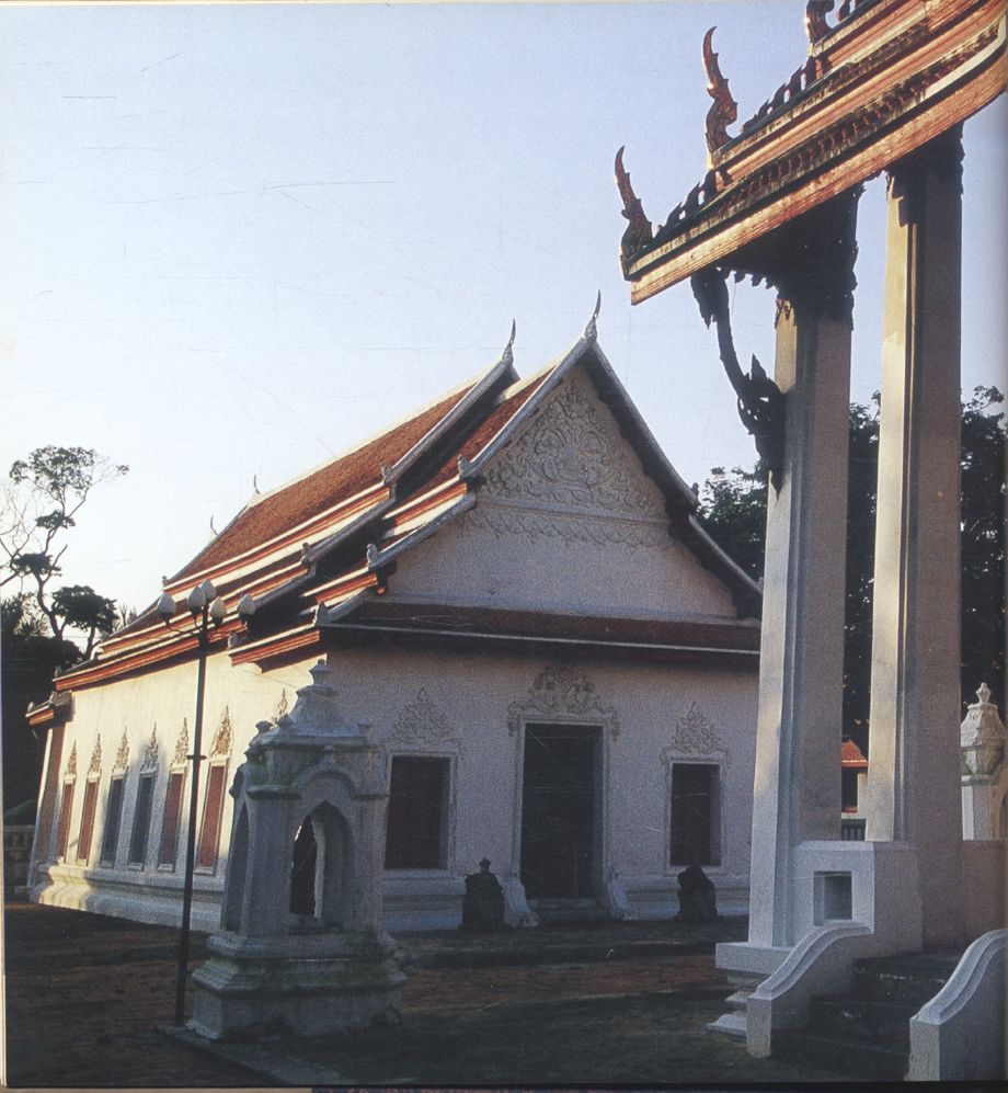 15 Years...of Thonburi Art