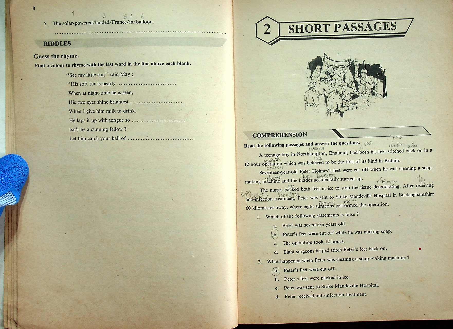 หนังสือเรียนภาษาอังกฤษ READ AND WRITE 3 ระดับมัธยมศึกษาตอนต้น