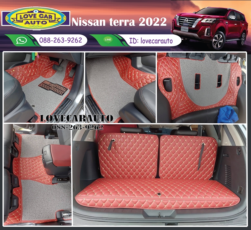 พรมปูพื้นรถ8d nissan terra 2022 ไวนิลดักฝุ่นสีเทา+พรม6D สีแดงไวน์