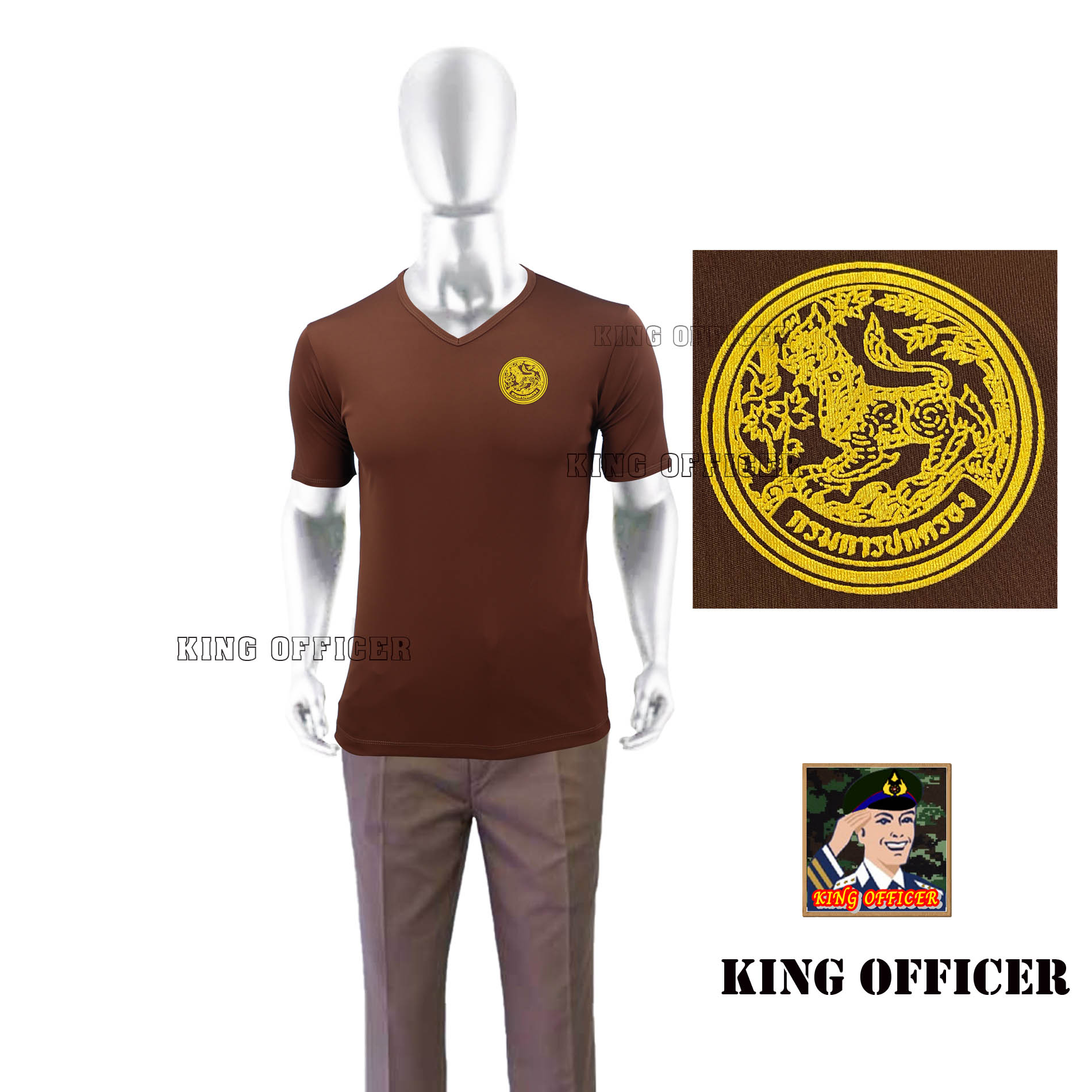 เสื้อยืดกรมการปกครอง คอวี แขนสั้น เสื้อซับใน ข้าราชการ สกรีนตรา กรมปกครอง สี เขียวขี้ม้า ดำ ขาว กรมท่า นำตาล เกรดพรีเมี่ยม