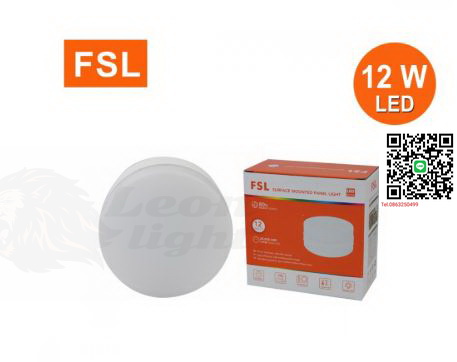 G-1-โคมติดลอย ทรงกลม FSL-KC-PN-R-12W แสงขาวและวอร์มไวท์