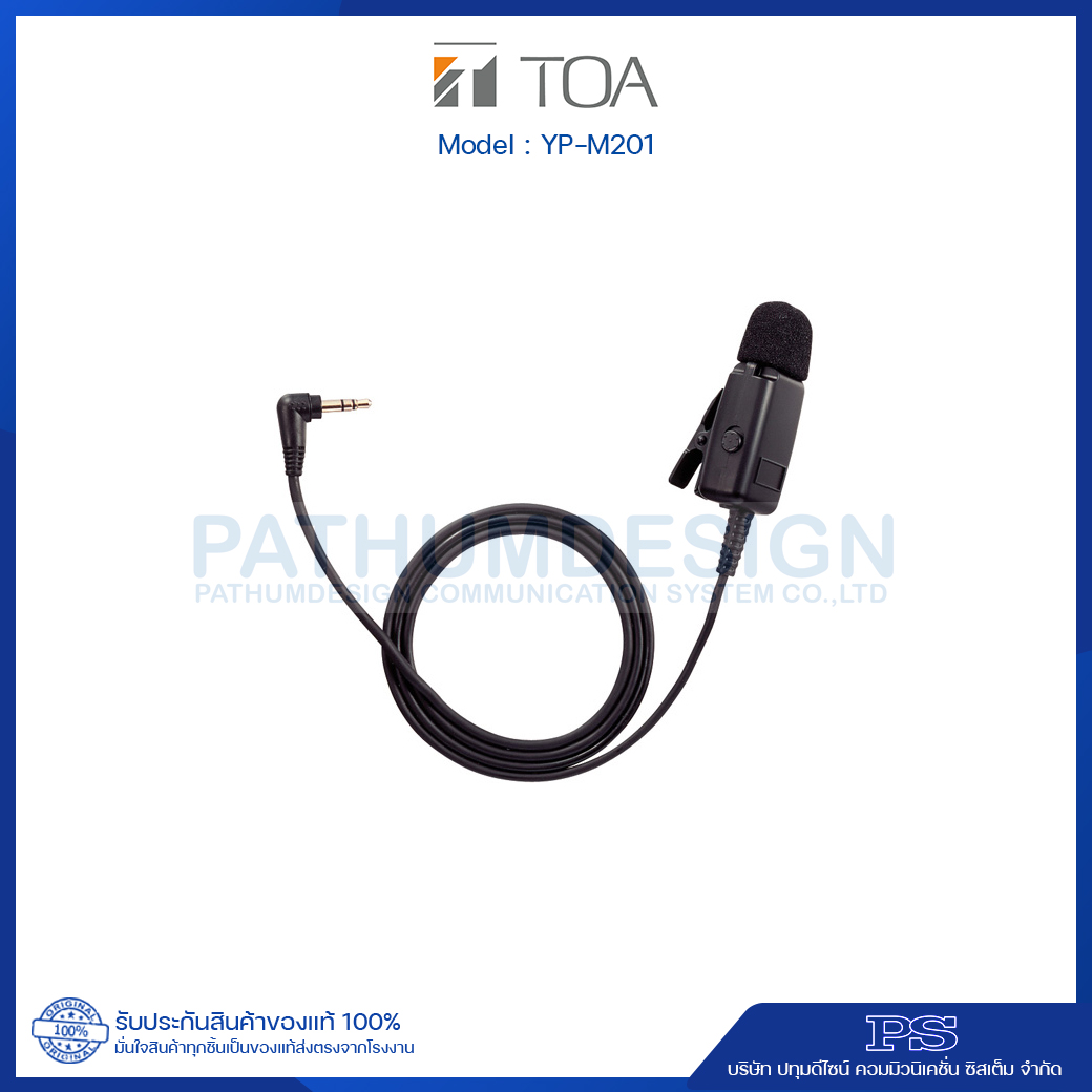 YP-M201 Close-Talking Microphone
