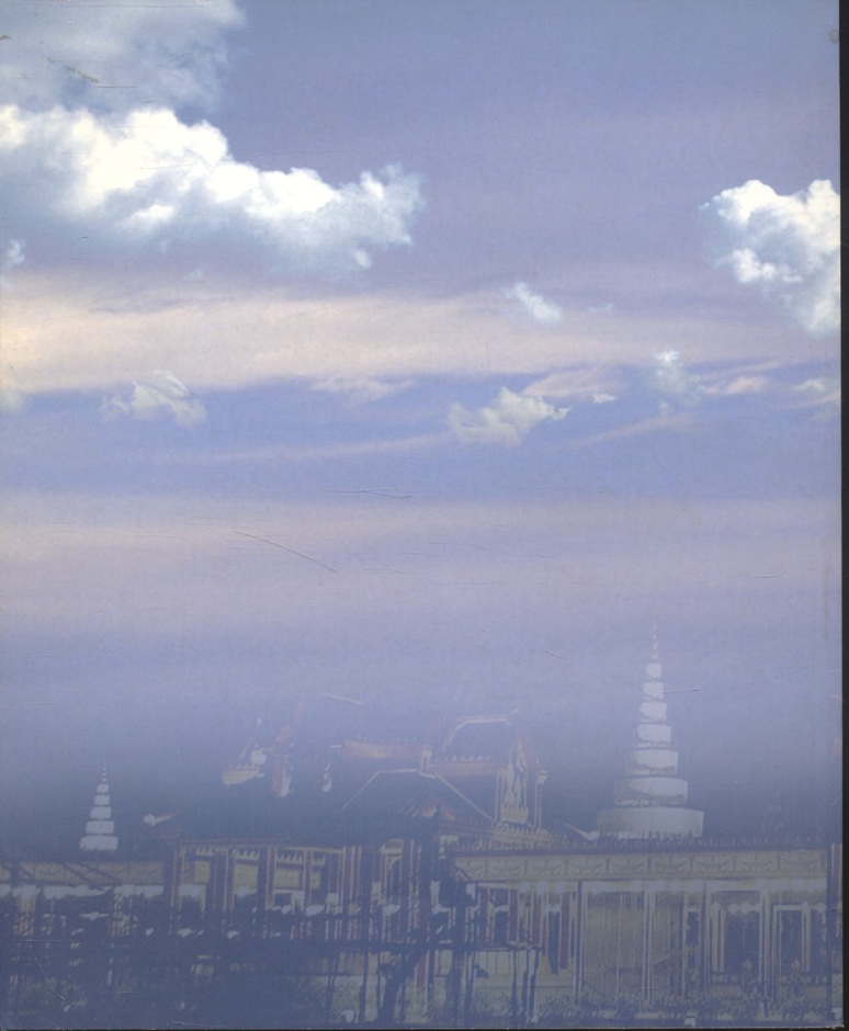 กัลยาณิวัฒนาคารวาลัย ราชประเพณีส่งเสด็จสู่สวรรคาลัย