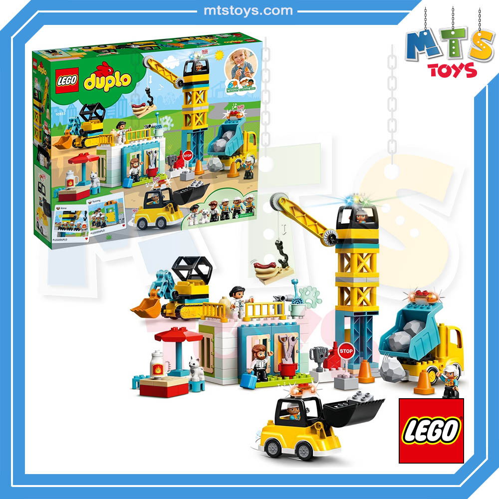 **MTS Toys**เลโก้ Lego Duplo 10933 : Tower Crane & Construction
