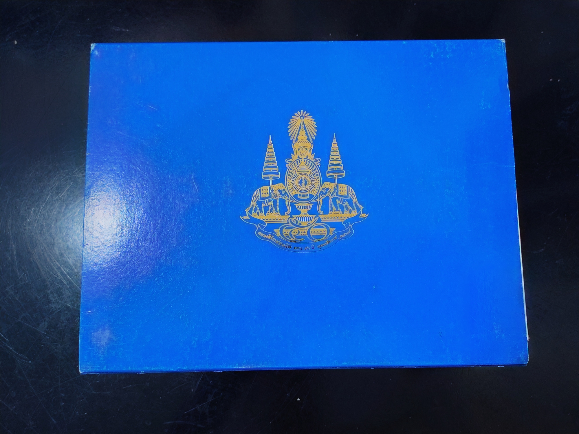 เหรียญพระพิฆเนศวร ญสส รุ่นกาญจนาภิเษก พิมพ์เล็ก เนื้อเงิน และเนื้อทองทิพย์ วัดบวรนิเวศวิหาร พ.ศ.2538 พร้อมกล่องชุดทองคำ