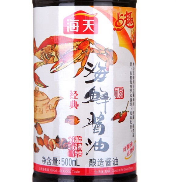 ซอสถั่วเหลืองซีฟู๊ด ตรา 海天 500ml