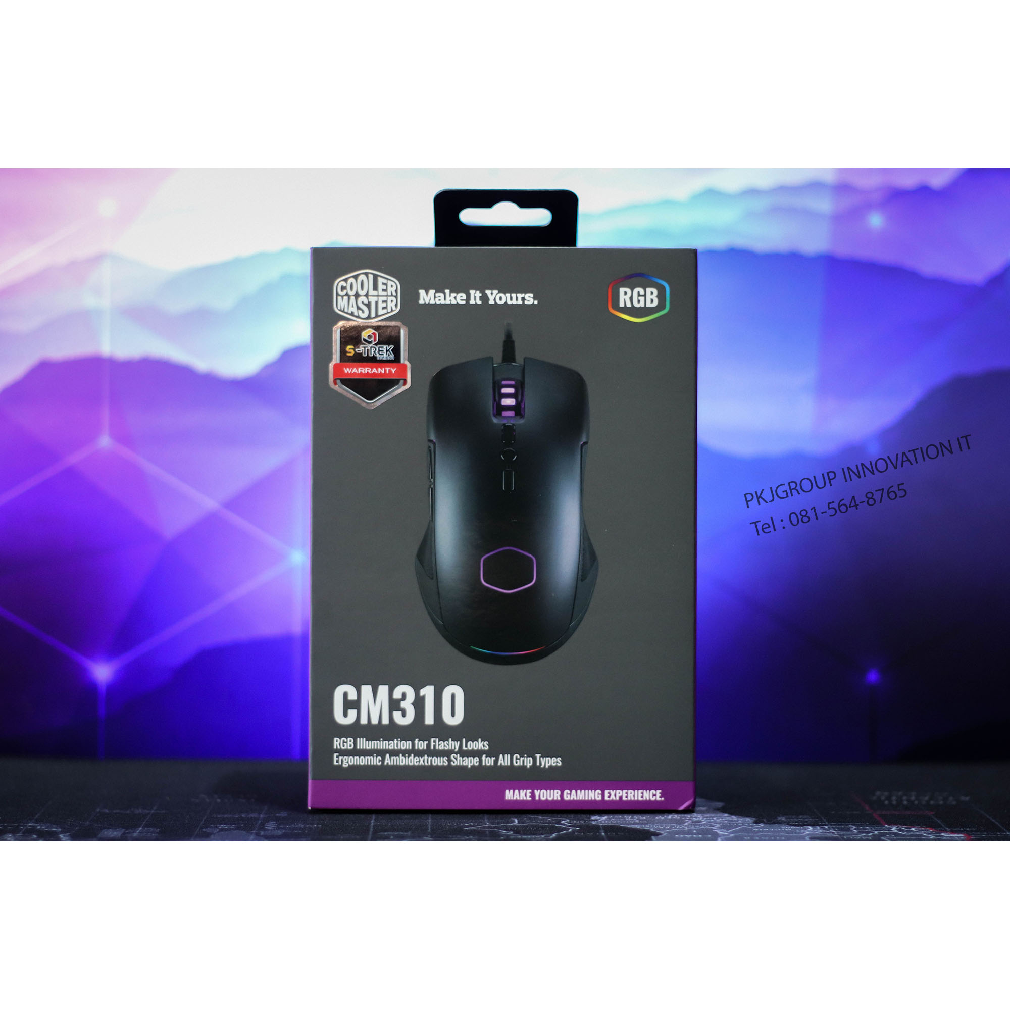 รีวิวเมาส์เกมส์ Coolermaster CM310 ราคาประหยัด