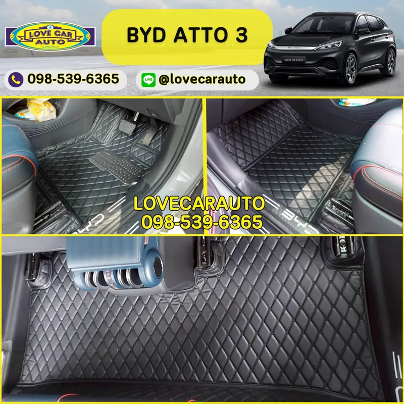 พรมปูพื้นรถยนต์ BYD Atto 3 สีดำด้ายดำ