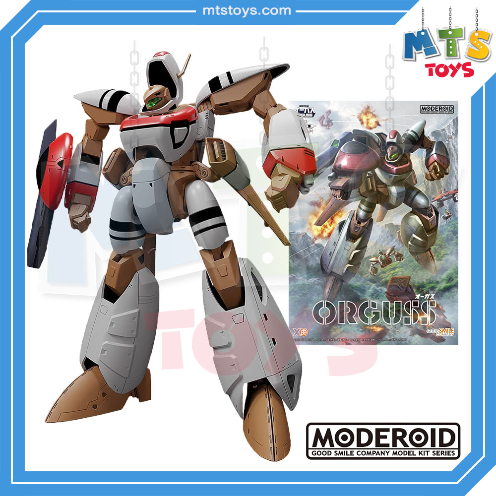 **MTS Toys**Moderoid : Orguss