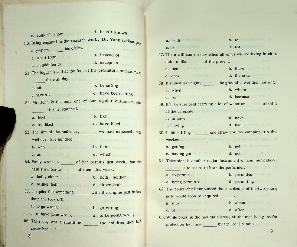 โจทย์ข้อสอบภาษาอังกฤษและเฉลยในเล่ม (ฉบับภาษาจีน)