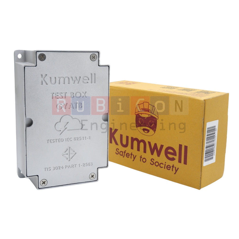 KUMWELL GYATB อลูมิเนียมกราวด์เทสบ๊อกซ์ (Aluminium Ground Test Box ) ขนาด 215x140x70 mm. Copper To Copper Conductor