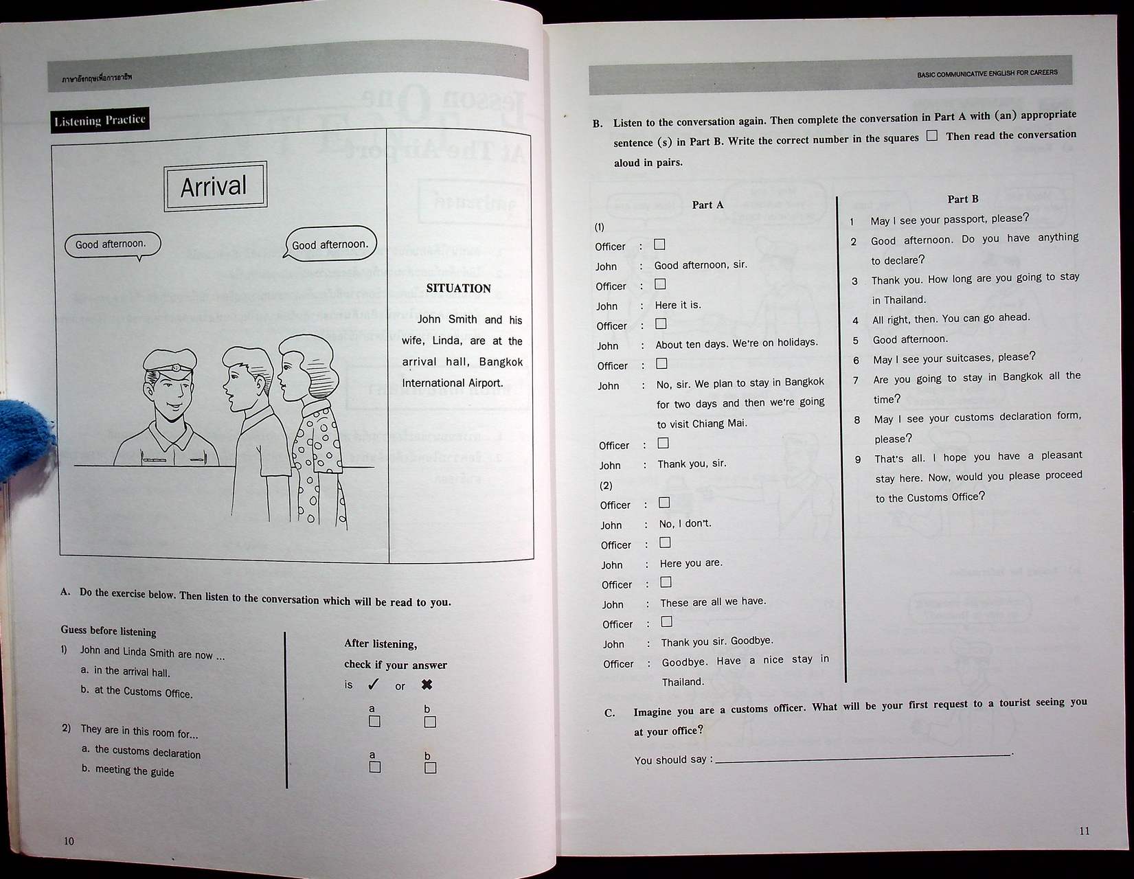 หนังสือเรียนภาษาอังกฤษเพื่อการอาชีพ อ.071 - อ.072 BASIC COMMUNICATIVE ENGLISH FOR CAREERS BOOK 1