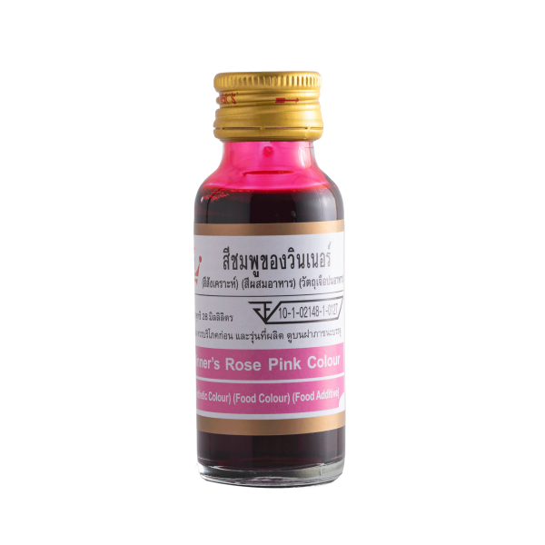 สีชมพู 28ml. 0 กก.