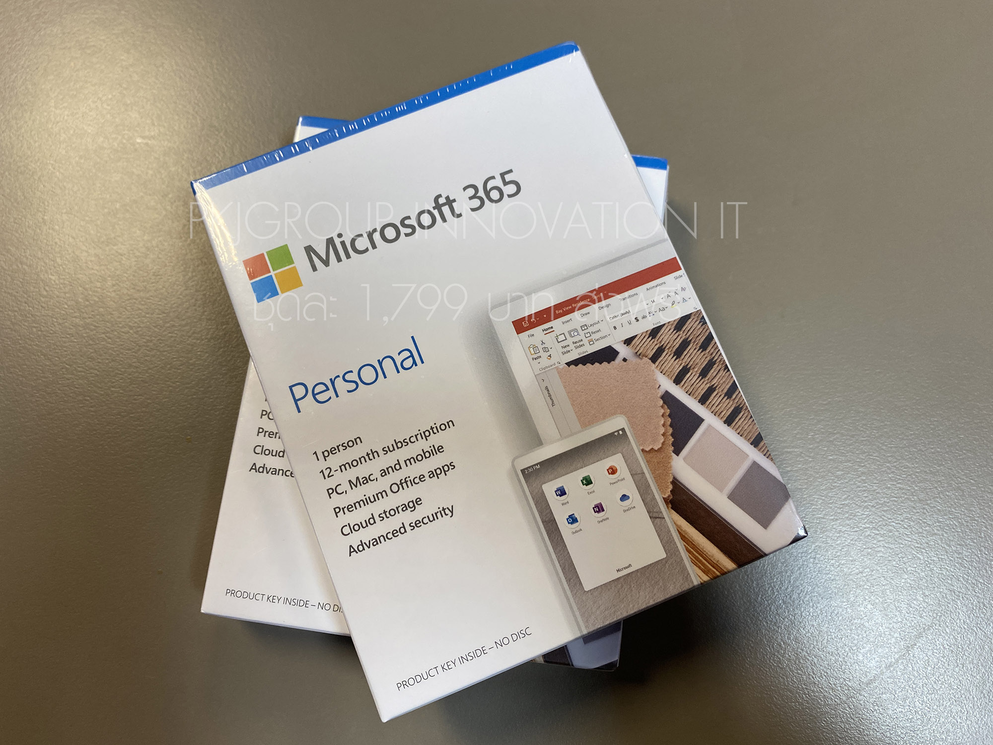 ไมโครซอฟ ออฟฟิต 365 Microsoft Office 365 Personal