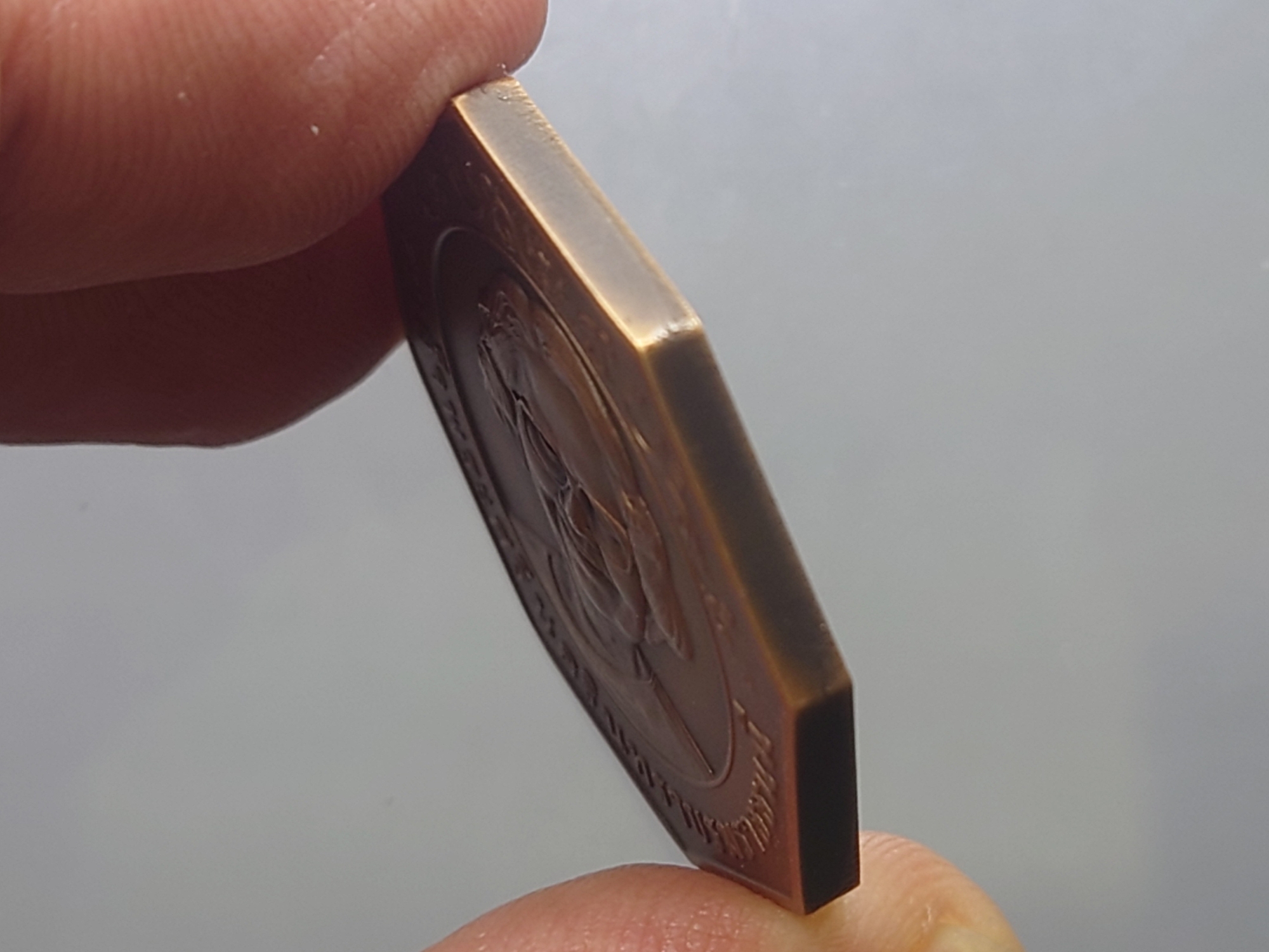 เหรียญเนื้อทองแดงรมดำ ที่ระลึก 120 ปี วันคล้ายวันพระราชสมภมภพ สมเด็จย่า สมาคมพยาบาล สร้างปี2563 หายาก สร้างน้อย