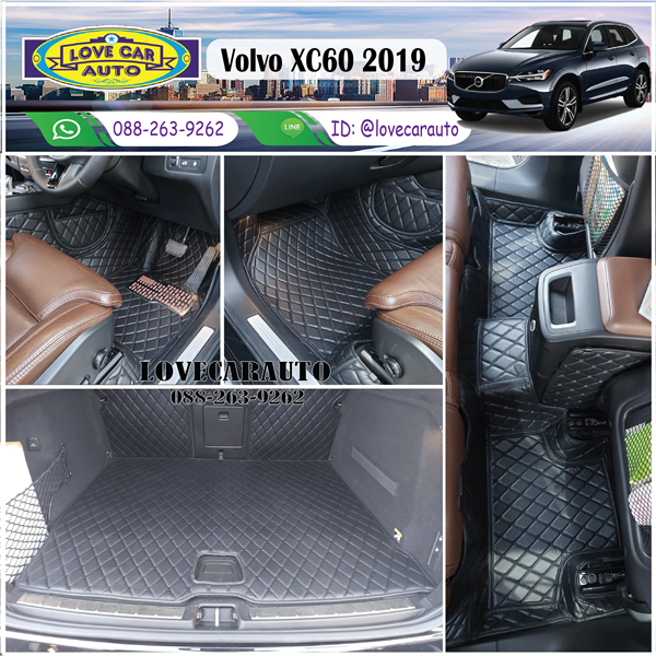 พรมปูพื้นรถยนต์6D Volvo XC60 2019 สีดำด้ายดำ