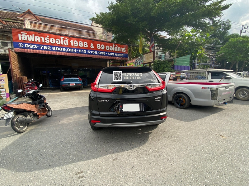 พรมปูพื้นรถยนต์ Honda CRV G5.7ที่นั่ง VVIPด้ายคู่สีแดงไวน์ด้ายทอง