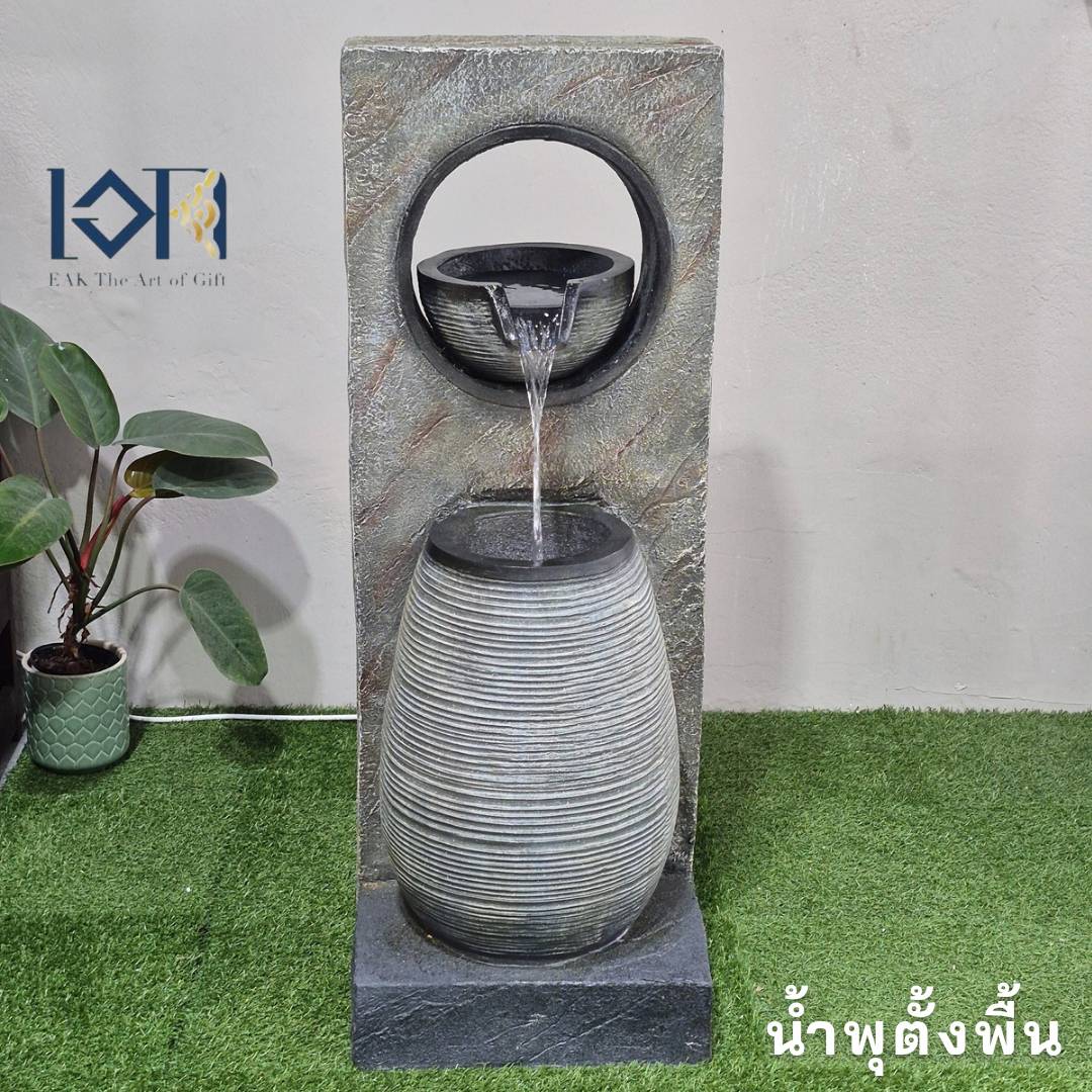 น้ำพุตั้งพื้นแต่งบ้าน รหัส2212 อ่างน้ำล้นน้ำตกจำลองวางหน้าบ้านจัดสวน น้ำพุุเสริมฮวงจุ้ยบ้านสิริมงคล ของขวัญ