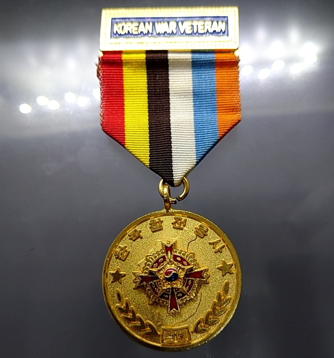 เหรียญแพรแถบเชิดชูเกียรติ ทูตสันติภาพ แด่ทหารผ่านศึกเกาหลี